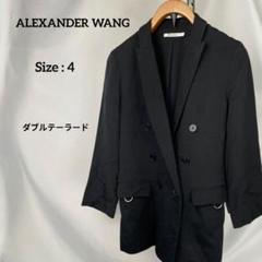 2025年最新】Alexander Wang カラー：ブラック系 テーラード