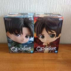 進撃の巨人 キューポスケット Qposket リヴァイ エレン 美品】 進撃の巨人 Qposket リヴァイ フィギュア バンダイ