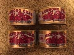 マルハニチロ あけぼのたらばがに 4缶セット