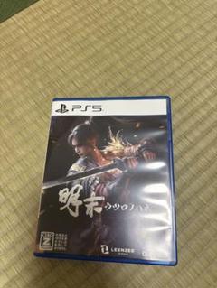 PS5 明末 : ウツロノハネ 特典未使用
