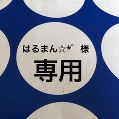 POLA BAローション イマース 1ml x 100包 卸売 通販コスメ・美容 - ポーラ BAローションイマース1ml x 100包