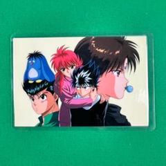 2025年最新】幽遊白書 ラミネートカードの人気アイテム - メルカリ