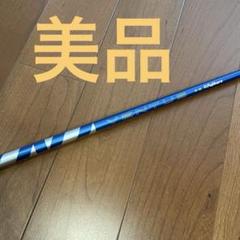 ベンタス ブルー 5w 6S 105cm ベンタスブルー ベルコア 5w 6s｜スポーツ