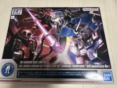 2025年最新】ザク ガンプラの人気アイテム - メルカリ