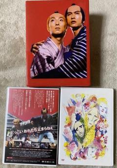 真夜中の弥次さん喜多さん 2枚組DTSスペシャル・エディション('05アスミッ… 真夜中の弥次さん喜多さん 2枚組DTSスペシャル・エディション