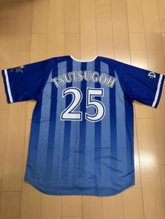 筒香嘉智　ハイクオリティー　70周年　横浜Denaベイスターズ　ユニフォーム