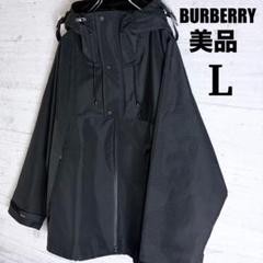 BURBERRY 22FW マウンテンパーカー Black XSバーバリー 2025年最新】BURBERRY メンズ マウンテンパーカーの人気アイテム