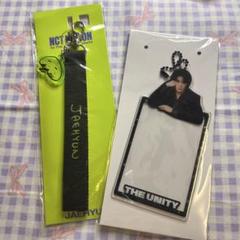 NCT127 ジェヒョン グッズ まとめ売り NCT ジェヒョン jaehyun まとめ売り - メルカリ