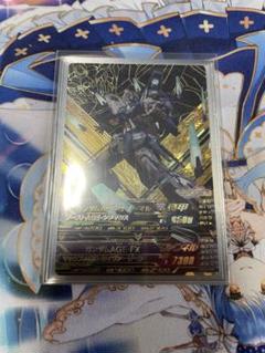 2025年最新】トライエイジ ガンダムage-fxの人気アイテム - メルカリ