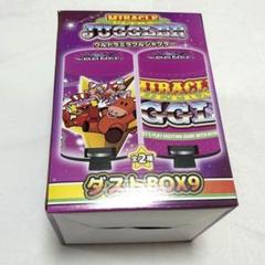 ジャグラー ダイカットマット クロック 時計 折りたたみテーブル ダストボックス ジャグラー ダイカットマット クロック 時計 折りたたみテーブル