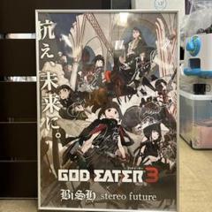 レア商品】ゴッドイーター3 BiSH直筆サイン入りポスター