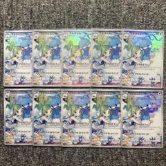 チルタリス CHR 10枚セット S11a 白熱のアルカナ - メルカリ