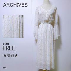 ARCHIVES アーカイブ 花柄 シフォンワンピース ロング丈 フレア袖 美品