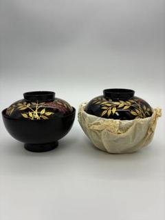 骨董品 塗りお椀2個