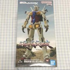 【即発送】機動戦士ガンダム 白いガンダム 即発送】機動戦士ガンダム 白いガンダム - メルカリ
