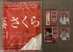 乃木坂46 遠藤さくら のぎbox NOGI -2023A/W- 5点セット①