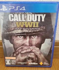 PS4 コールオブデューティ ワールドウォー2