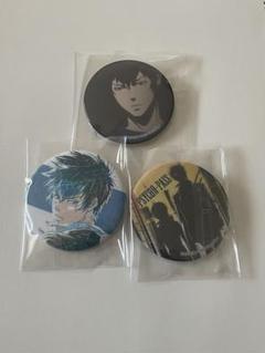 PSYCHO-PASS 缶バッジ　狡噛　狡噛慎也