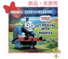 2025年最新】step into reading 1の人気アイテム - メルカリ