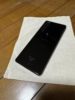 2025年最新】美品 xperia 1ii 128gbの人気アイテム - メルカリ 2025年最新】美品 xperia 1ii 128gbの人気アイテム - メルカリ