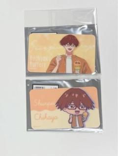 忘却バッテリー アニメイトカフェ フォトカ 9b22848cc636060ded8d7557103fcf