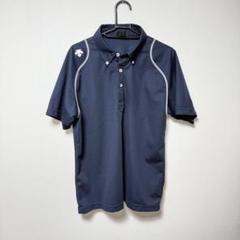 古着　DESCENTE デサント　ネイビー ボタンダウンシャツ　メンズLサイズ
