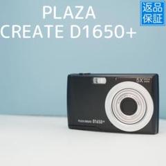 2025年最新】Plaza Createの人気アイテム - メルカリ