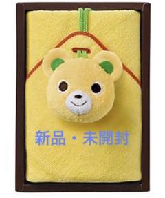 Miki House イエロー ループ付タオル