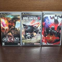 PSP ロードオブアルカナ ゴッドイーター2 討鬼伝 セット 狩猟ゲーム