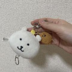 自分ツッコミくま　カフェマスター　マスコットキーチェーン　ナガノ 初期グッズ】 自分ツッコミくま ナガノのくま もぐコロ カフェ