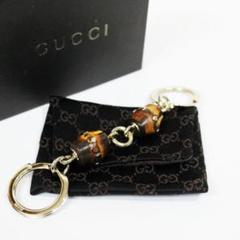 極美品 グッチ キーホルダー キーリング バンブー 竹 シルバー ブラウン GUCCI - GUCCI グッチ バンブー 竹 キーホルダー レディースの