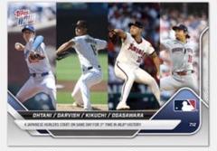 【最新】大谷翔平 ダルビッシュ有 菊池雄星 小笠原慎之介 topps now ②