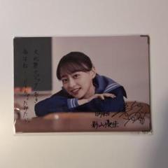 人気No.1 2025年最新】ひなこい かれしイベントの人気アイテム - メルカリ アイドル