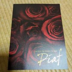 希少　蓄音機　エディットピアフ　3枚セットSPレコード　アルバム 最希少‼︎ 3枚組アルバム EDITH PIAF エディットピアフ SP 蓄音機