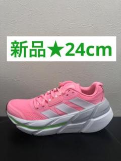 【新品】アディダス ADISTAR CS M 28.0 adidas 楽天市場】アディスターcsの通販