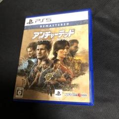 PS5 アンチャーテッドトレジャーハンターコレクション