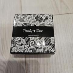 ⭐️新品⭐️パーリーデュー　美容液ファンデーションVX パフ付き12g 2個セット ⭐️新品⭐️パーリーデュー美容液ファンデーションVX パフ付き