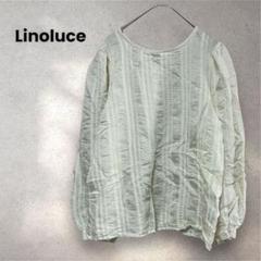 Linoluce 【L】 バックボタンギャザーブラウス 長袖 バルーンスリーブ