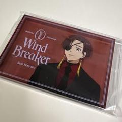 WIND BREAKER ナムコ まとめ売り 非売品 バッジ アクリルブロック 2025年最新】wind breaker ナムコ アクリルブロックの人気
