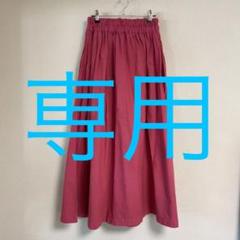 m85884185559_1.jpg?1616153520