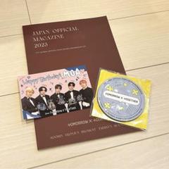 TXT ファンクラブ特典 - メルカリ