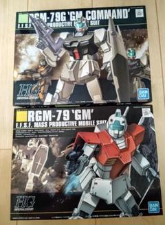 MGガンプラまとめ売り4点セット ガンプラくんDXセット(ランナーVer.再現パーツ付き) (ガンプラ