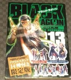 ブラックラグーン アクリルスタンド 集合 特典 ブラック・ラグーン』限定ショップが渋谷・AMNIBUS STOREで5月20