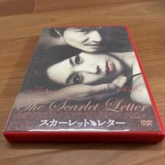 The Scarlet Letter スカーレット・レター