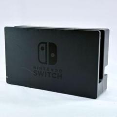 動作良好　Nintendo Switch ドック