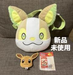 【 新品未使用 】 ポケモン グッズ