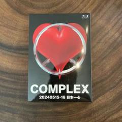 COMPLEX 20240515-16 日本一心
