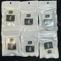microSDカード 16GB 6枚セット