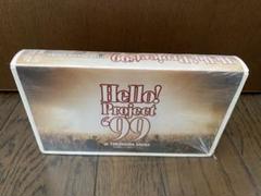 Hello! Project ‘99 初期のモーニング娘。のコンサート(VHS)