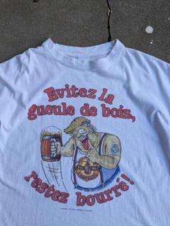 貴重◎ vintage evitez la gueule de bois